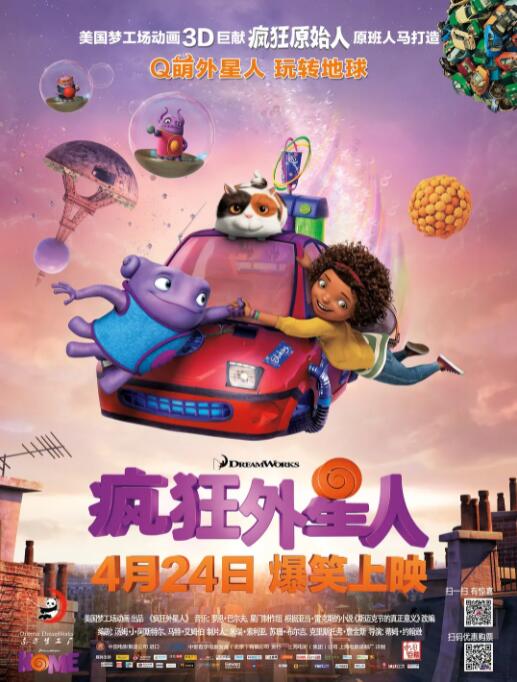 亚洲精品欧洲精品
